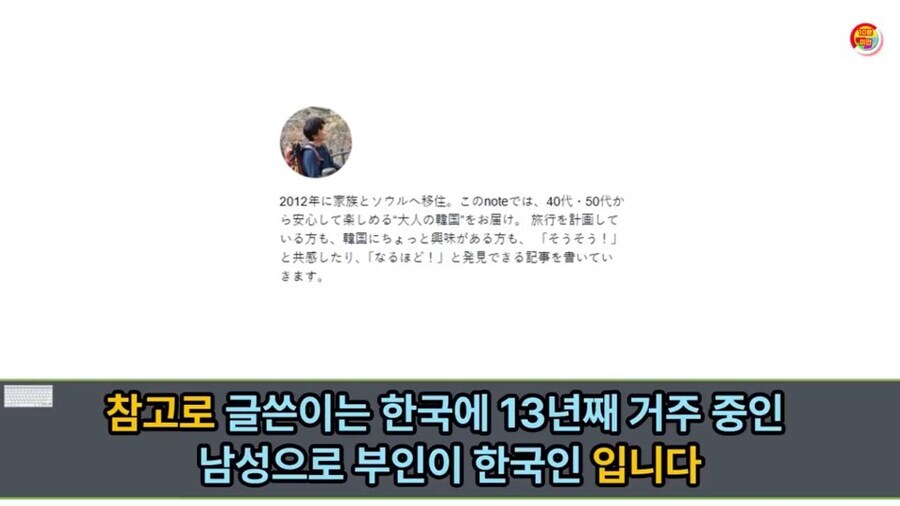 ??? : 한국의 여름은 확실히 습기가 적어서 나름 쾌적한 편입니다_2.jpg