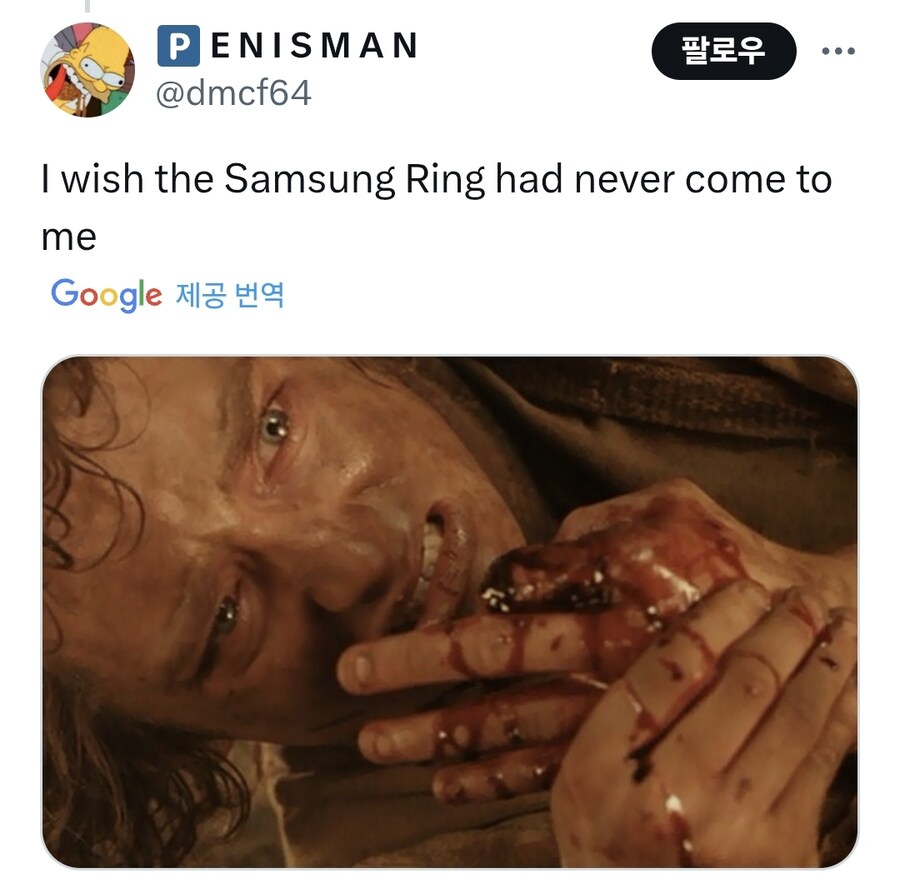 해외에서 난리난 삼성 기기 오작동 사건_9.jpg