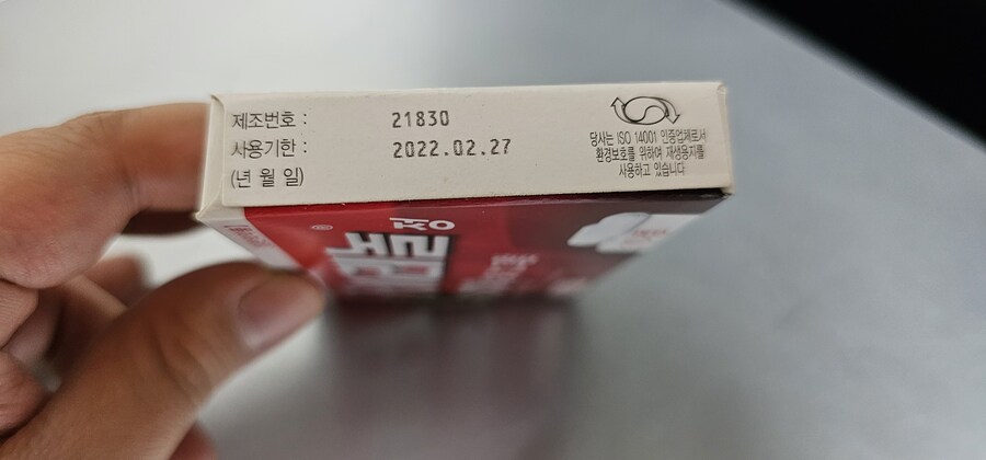 가끔은 들여다봐야 하는것 .jpg_1.jpg