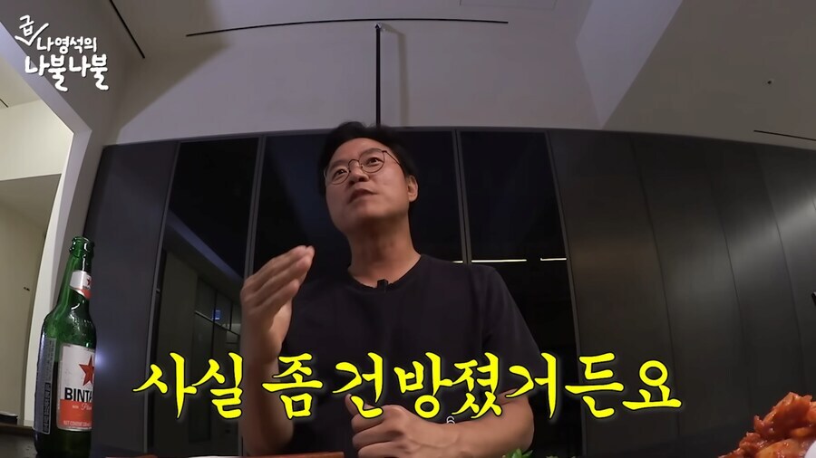 건방졌었다가 겸손해졌다는 나영석과 김태호_2.jpg