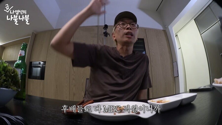 건방졌었다가 겸손해졌다는 나영석과 김태호_13.jpg