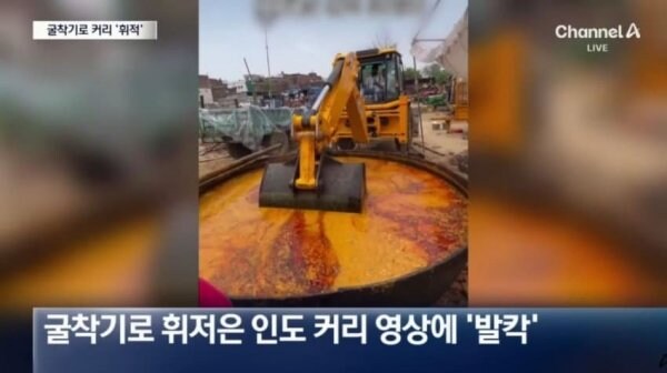 린도린도 지역축제_1.jpg