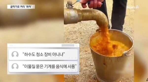 린도린도 지역축제_2.jpg