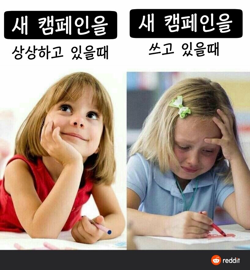 TRPG) 던전 마스터의 고충 모음_1.jpg