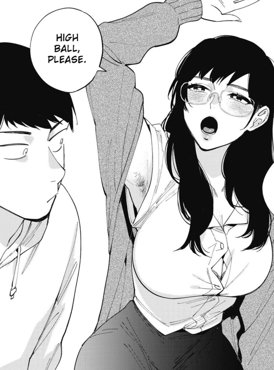 하이볼 주문하는 옆자리 여자.jpg_1.jpg