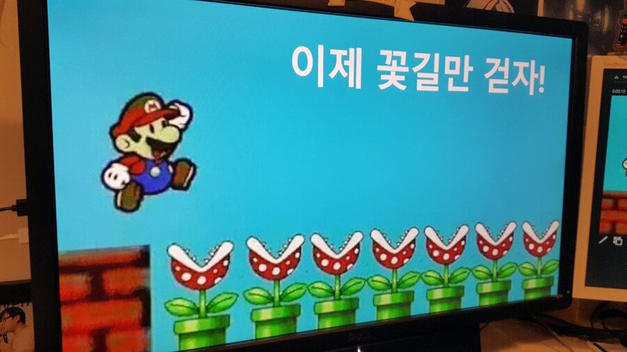 이제부터 꽃길만 걷자!_1.jpg