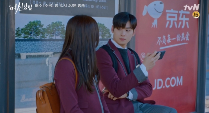 여기가 중국이야 한국이야?…
