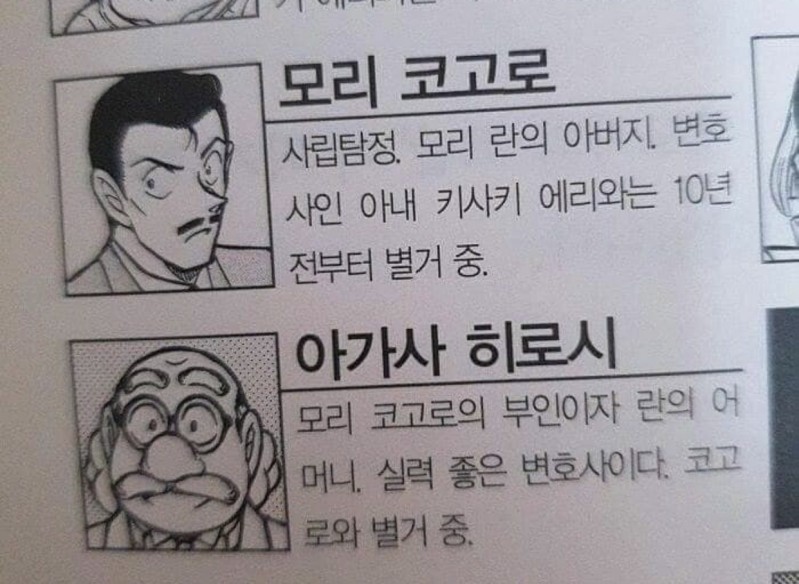 유부녀 변호사 엉덩이 노출_2.jpeg