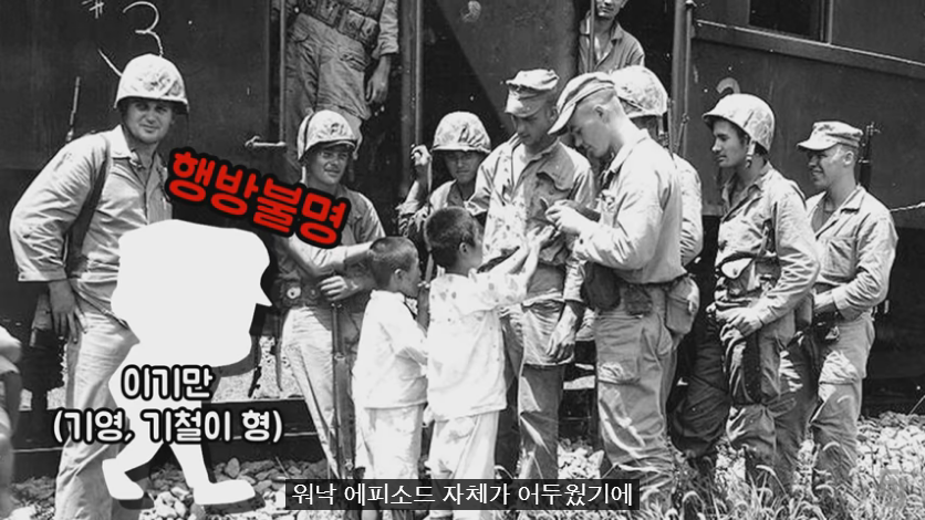 Cap 2020-07-27 01-41-29-700.png