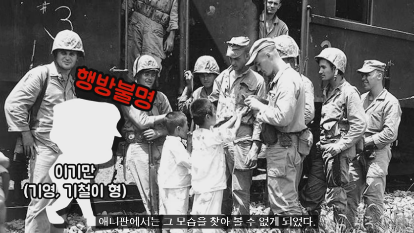 Cap 2020-07-27 01-41-31-882.png