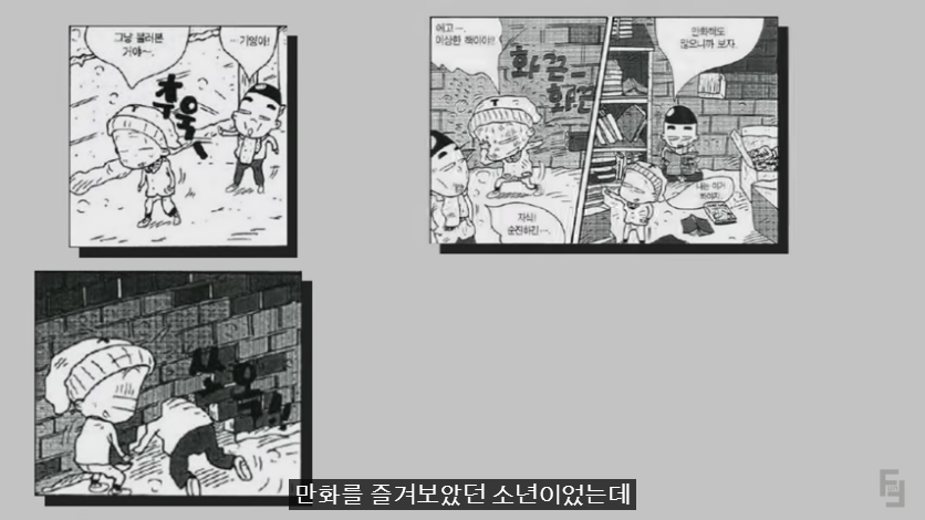 Cap 2020-07-27 01-41-44-476.png