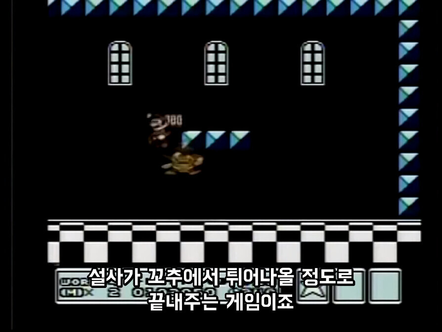 설사가 꼬추에서 튀어나올 정도로 끝내주는 악마의 게임_1.png