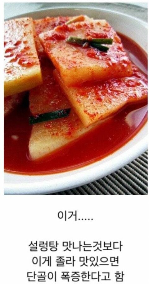 국밥집의 진정한 승부.jpg_2.jpeg