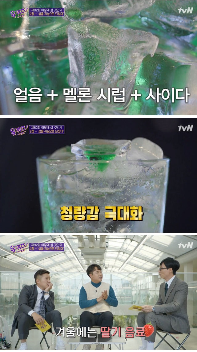 시골 카페의 주력메뉴.jpg_6.jpg