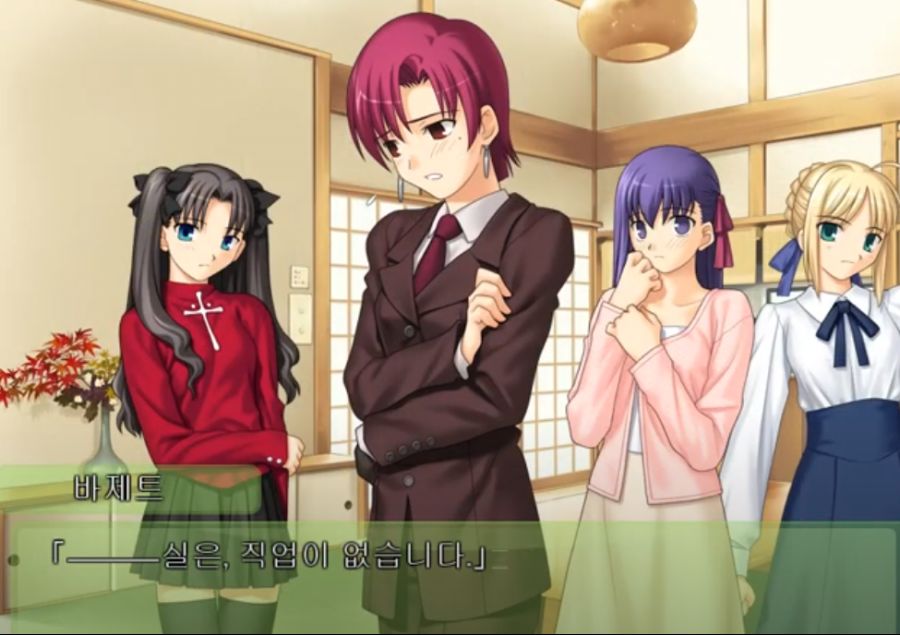명절날 백수 특징.jpg_1.png