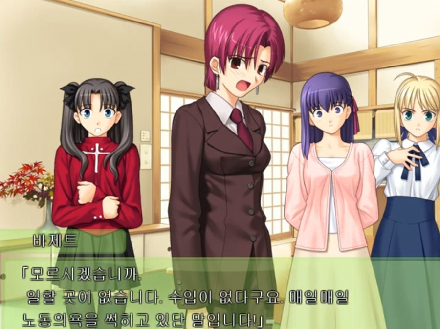 명절날 백수 특징.jpg_2.png