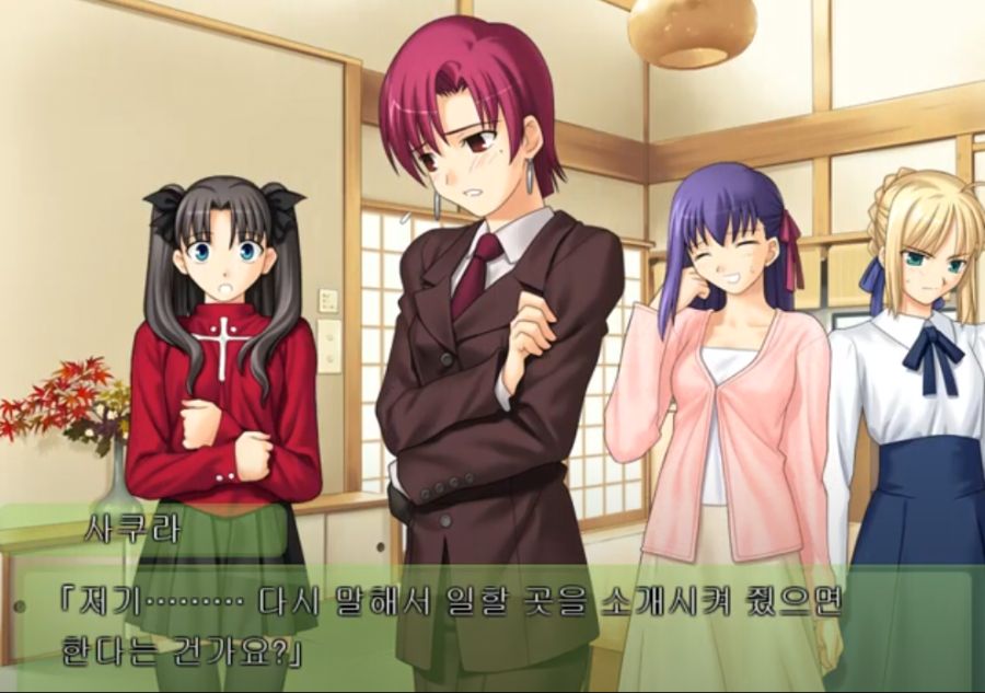 명절날 백수 특징.jpg_3.png