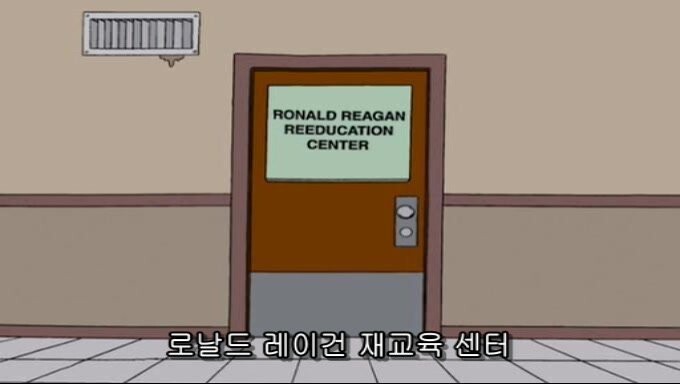 재교육 당한 심슨가족.jpg_12.jpg