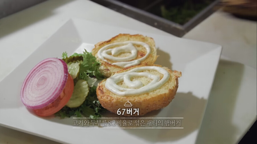 뉴욕에서 핫하다는 버거_4.jpg