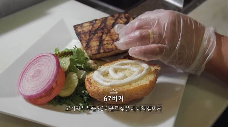 뉴욕에서 핫하다는 버거_5.jpg