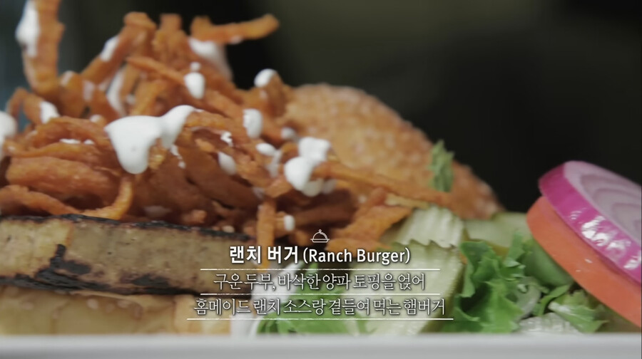 뉴욕에서 핫하다는 버거_6.jpg