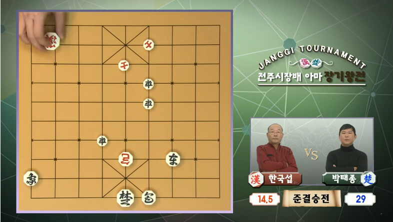 한국섭 망한듯_1.png