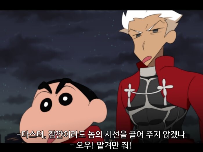 짱구는 못말려! 폭풍을 부르는 성배 대전쟁_6.jpg