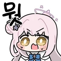 고양이밥을 주고싶었던 디시유저_5.png