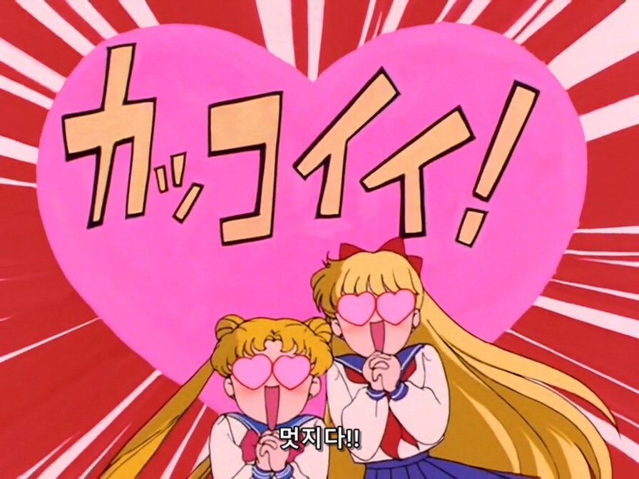 의외로 30~40대 남자들이 환장한다고 알려진 테토녀_5.jpg