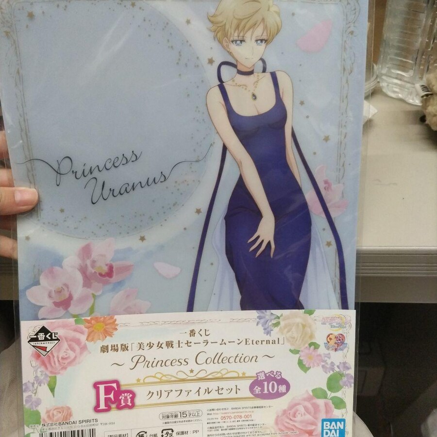 의외로 30~40대 남자들이 환장한다고 알려진 테토녀_11.jpg