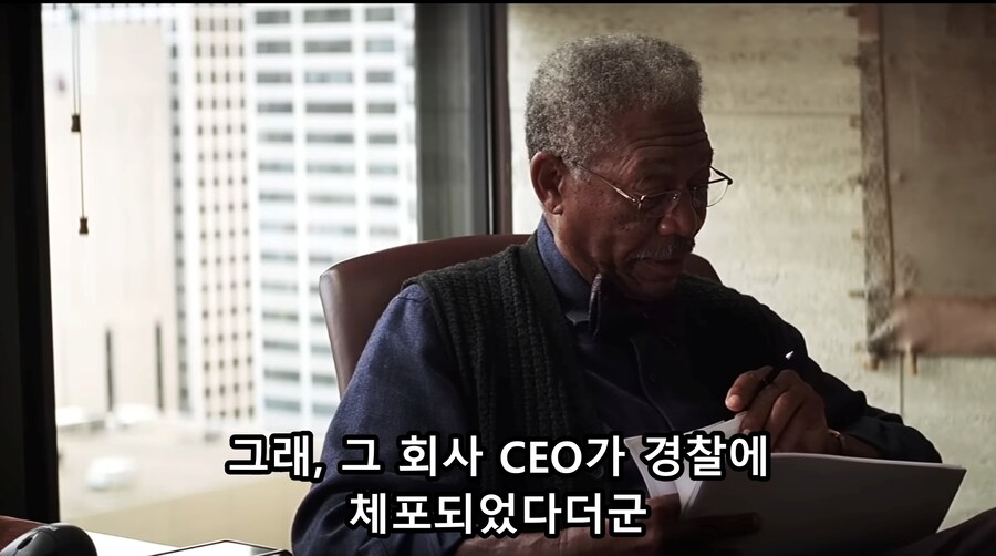 배트맨이 진짜 광기가 맞는 이유_3.jpg