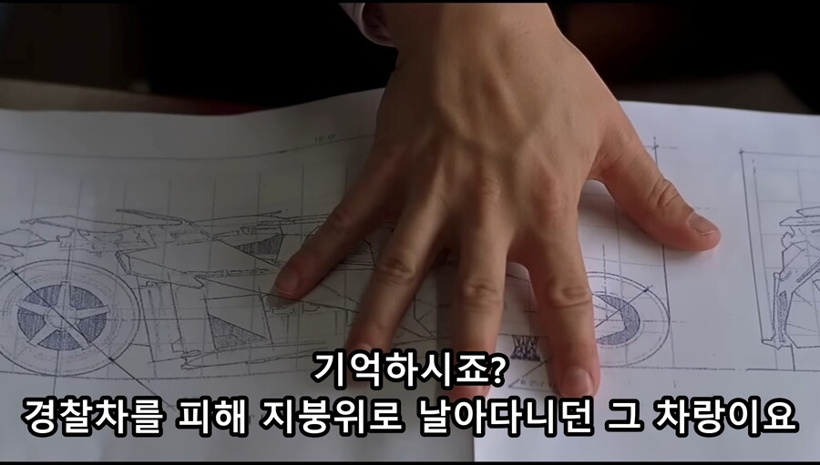 배트맨이 진짜 광기가 맞는 이유_10.jpg