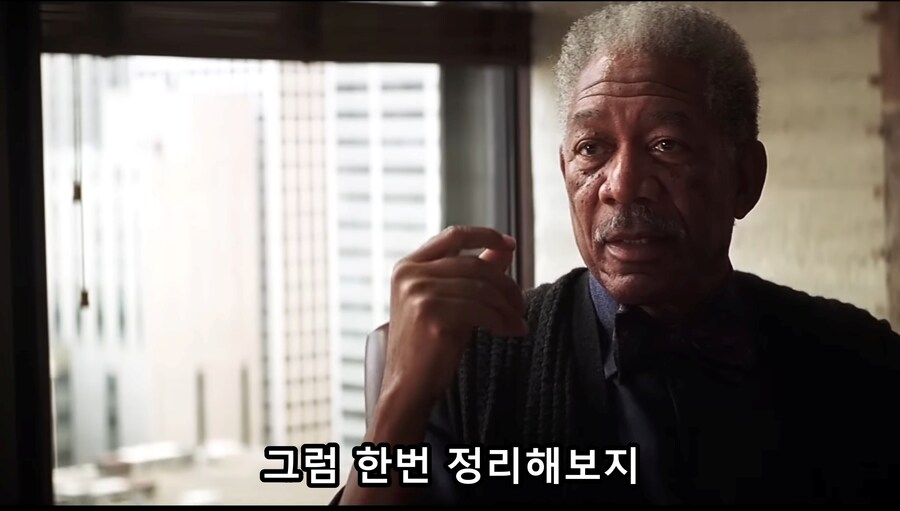 배트맨이 진짜 광기가 맞는 이유_20.jpg