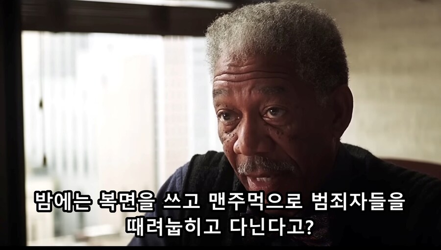 배트맨이 진짜 광기가 맞는 이유_23.jpg