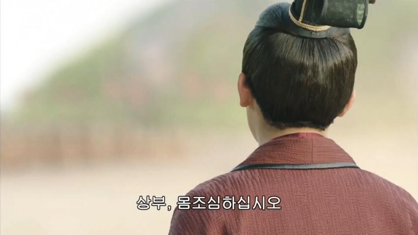 공과 사는 적당히 구별하는 유선_4.jpg