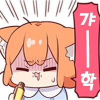 행군의 매력.jpg_5.png