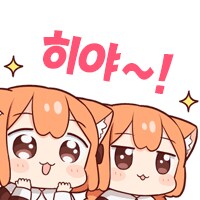관대한 집주인.jpg_2.png