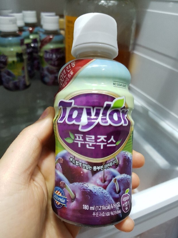 너희들 푸룬쥬스라는 걸 들어봤니?_1.jpg