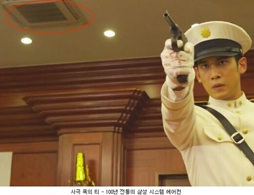 선조들의 과거 기술력_4.jpg