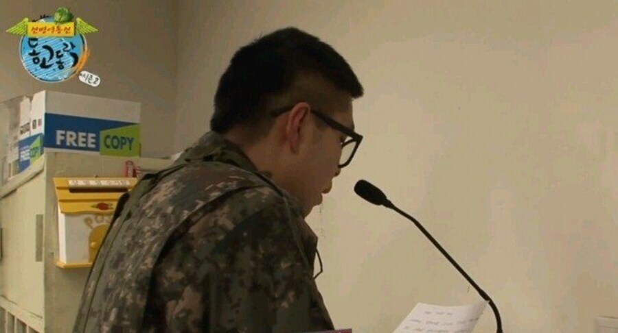 악마들이 진명을 불리면 발작하거나 약해지는 이유.fact_3.jpg