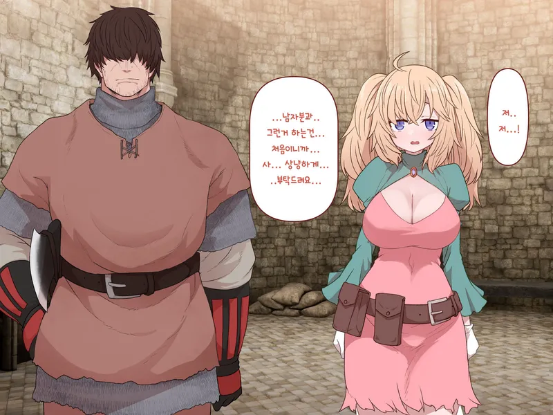 마력공급을 위해 ㅅㅅ를 해야하는 위기상황 甲.jpg_4.webp