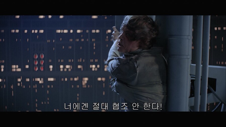 아버지가 아들을 암컷으로 만듬 ㄷㄷ_8.jpg