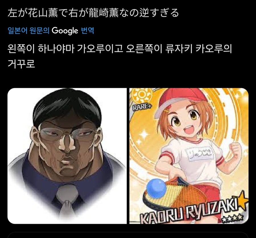 서비스신 많은 15세 쭉쭉빵빵 쿨계 숏컷안경_2.jpg