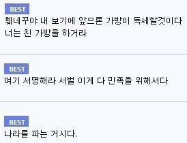 동물을 키우고 싶은 이유가 엄청나다.jpg_3.jpg