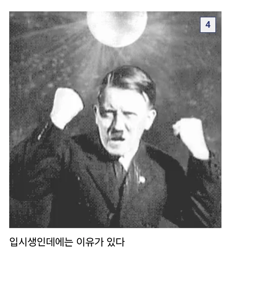 어느 미술인의 파쿠리 후 소송 무산 시키는 방법.jpg_2.webp