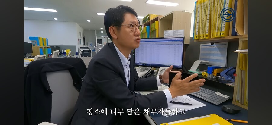 23년차 채권추심 전문가도 차마 어려워하는거_4.jpg