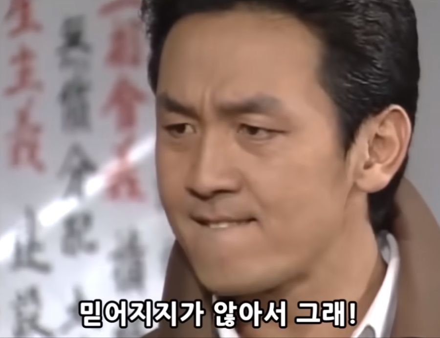 의외로 정떡 요소가 가득한데 다들 태클 안거는 사례._3.png