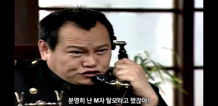 의외로 정떡 요소가 가득한데 다들 태클 안거는 사례._4.jpg