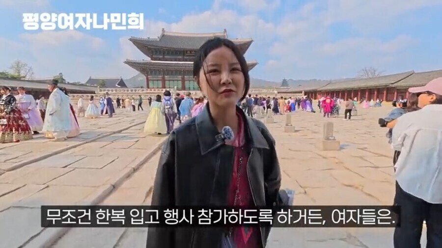 ??? : 한복같은거 제일 싫어. 그옷 내 평생 절대 입지 않을거야_4.jpg