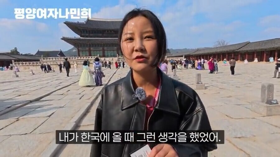 ??? : 한복같은거 제일 싫어. 그옷 내 평생 절대 입지 않을거야_6.jpg